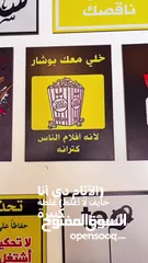  14 قهوه للبيع مرخصه بسعر مغري جدا