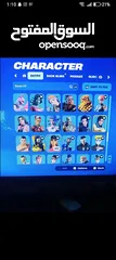  24 حساب فورتنايت اسطوري 208+ الوصف ضروري