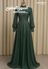  1 شركة الأكابر