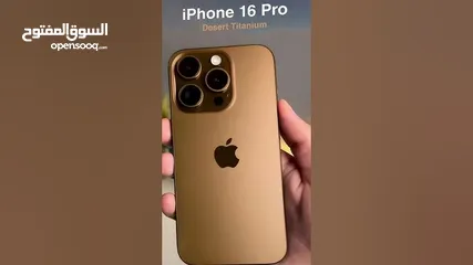  10 حصريا ولاول مره خصوماات خصوماات هائله  احدث إصدارات ايفون 16  بروماكس *Iphone 16 Pro max