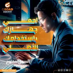  3 ويندوز 10 WINDOWS 10 PROFESSIONAL