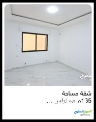  12 شقة شبه ارضي ..باجمل إطلالة للبيع