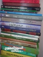  5 كتب منوعة علمية دينية قصص اطفال