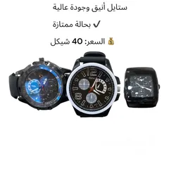  9 نظارات وساعات رجالية اصلية شبه جديد