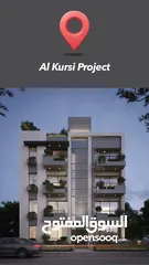  3 مشروع الكرسي بمساحة 160 ، 210 ، 230 متر ، 3 و 4 غرف نوم