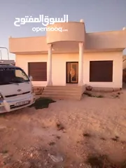  2 بيت مستقل للبيع