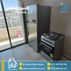  8 شقه مميزة مفروشه للايجار الماصيون