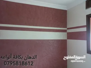  1 يرجى قراءة الوصف