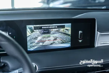  10 2022 Neta U400 PRO