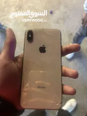  3 مجموعات ايفونات