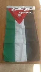  2 اعلام (علم) الاردن و فلسطين