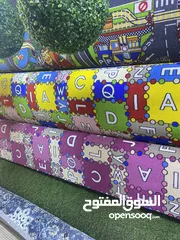  9 سجاد وموكيت وعشب باقل اسعار