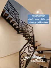  5 للبيع في اجمل مواقع خلدا واكثرها طلبا اخير مع رووف تشطيبات عصرية مميزة