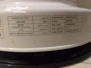  3 صوبه كاز وكاله