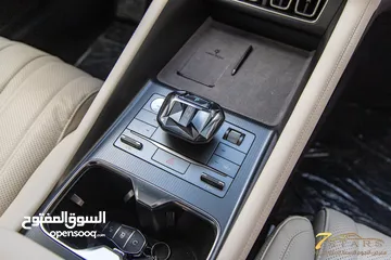  10 Byd Song L 2024 excellence zero مكفولة