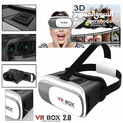  3 نضارة الواقع الواقع الافتراضي VR BOX