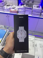  1 Samsung Watch ultra White