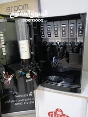  4 ماكينة بيع القهوة الذاتية