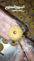  3 بما انو قرب العيد الاضحى كل عام وانتو بالف خير بلشنا نطلع طلبات كعك الي بحب يوصي اشي نظيف ومرتب