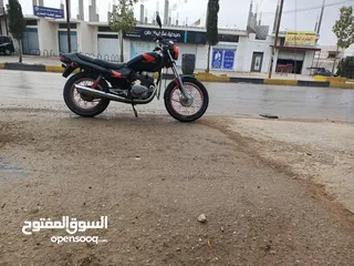  7 هوندا 250cc