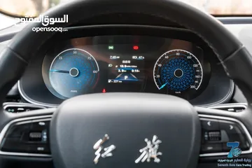  10 Hongqi E-QM5 2023 هونشي