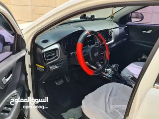  11 حررررررررررررق