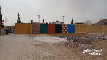  1 مؤسسه الجوهر للتصنيع القرميد الاسمنتي