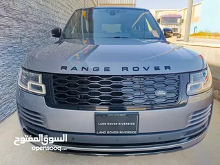  7 LAND ROVER RANGE ROVER VOUGE