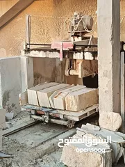  6 معمل حجر مميز بسعر حرق