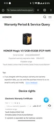  6 honor magic V3 512gb