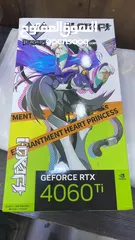  1 GEFORCE RTX 4060 TI 8 GIGA RAM