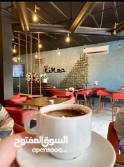 3 معدات كافيه كامله