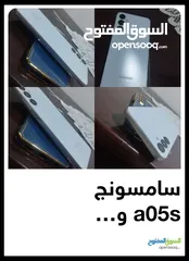  2 a05s استعمال 3 ايام معه كرتونته ووصلة شاحنه  128/6