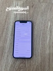  7 ايفون 13 ميني ذاكرة 256 جيبي مع ملحقاته