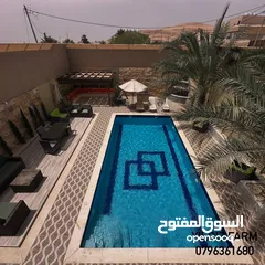  1 مزرعة وشاليه للايجار اليومي