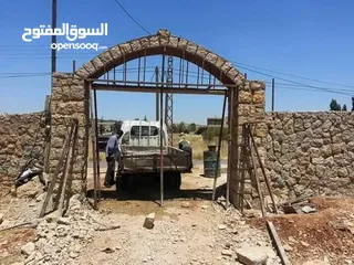  10 استصلاح اراضي زراعيه بناء سناسل حجريه سلاسل حجريه تشييك اراضي تشييك مزارع تنسيق حدائق وبناء