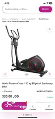  2 جهاز كروس ماجنتك 150 كيلو world fitness