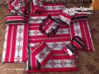  1 طقم النزهه للرحلات والحدائق