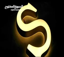  10 خطاط بوابة سما عمان لكافة انواع القارمات