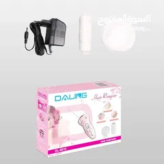  2 مزيل الشعر الكهربائي Daling Lady hair remover DL-6010