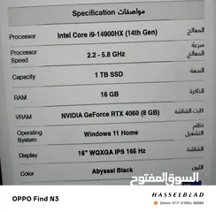  7 جيمنج لابتوب ايسر بريداتور جديد