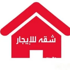  2 بيت للايجار الموقر/ ام بطمة