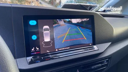  17 Caddy 2021 ولا جرام بوية