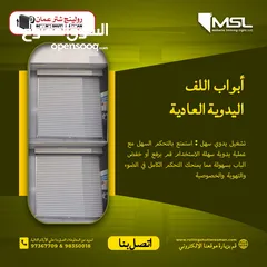  11 Fast Actions Doors / High Speed Doors / All Kinds of Rolling Shutters