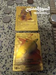  5 Antique value  in good conditi and rare