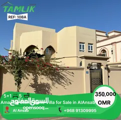  14 Amazing Stand alone Villa for Sale in Al Ansab  REF 10BA