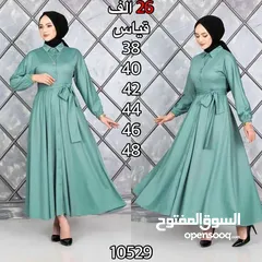  6 فستان صيفي سادة مع حزام سعر 26 ألف