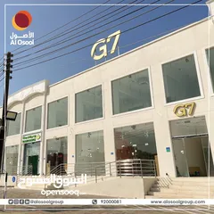  2 Modern Office Spaces Available for Rent in Al Hail G7 - Elevate Your Business Presence Today!