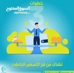  10 خدمات المواقع التواصل الاجتماعي