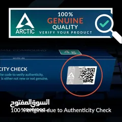 3 ARCTIC MX-6 Ultimate Performance Thermal Paste for CPU لكل الاجهزة ام اكس 6 الجديد